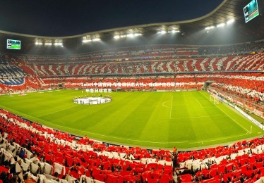 1xbet中国官网-布鲁日状态火热，或成冲击冠军热门，布鲁日啥意思