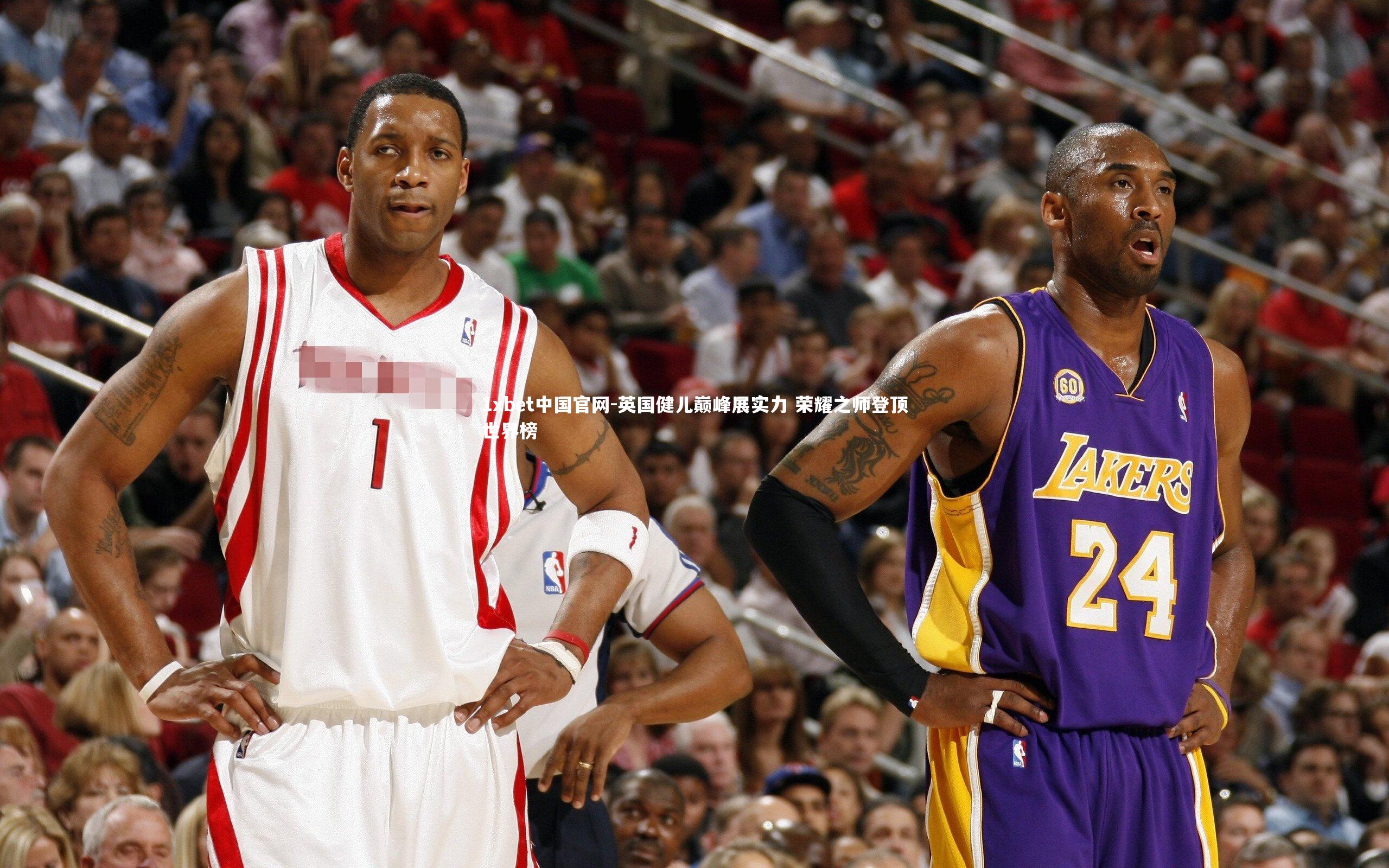 英国健儿巅峰展实力 荣耀之师登顶世界榜